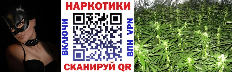 Купить наркоту Таруса ГАШИШ  Каннабис  АМФЕТАМИН  МЕФ  КОКАИН 