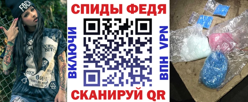 АМФЕТАМИН 98% Таруса