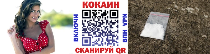 COCAIN Перу  Таруса 