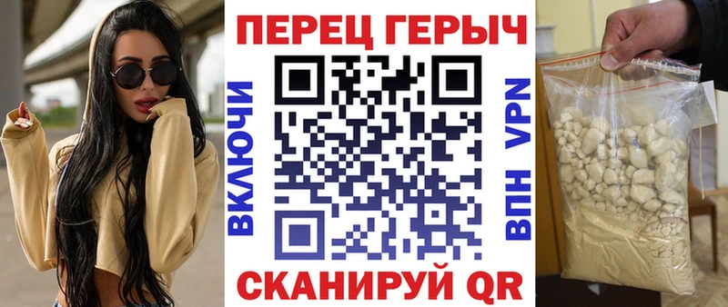 цены наркотик Таруса Героин Афган