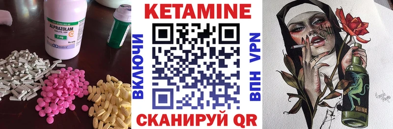 дарнет шоп  Таруса  MEGA   КЕТАМИН ketamine 