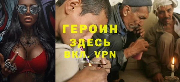 дживик Арсеньев