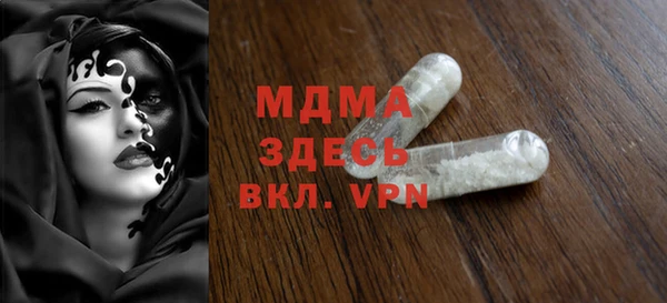 герыч Алексин