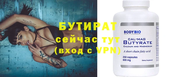 mix Аркадак