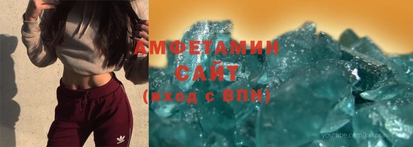 apvp Алзамай