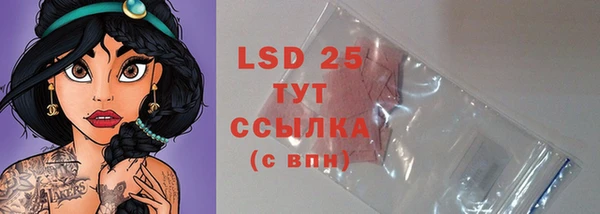 мяу мяу мука Армянск