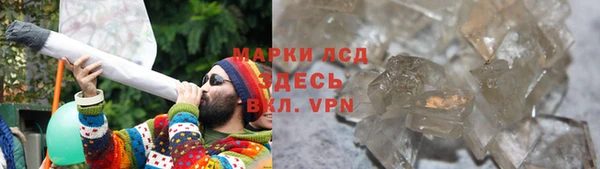 mix Аркадак
