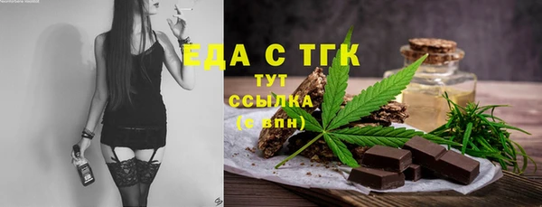 дживик Арсеньев