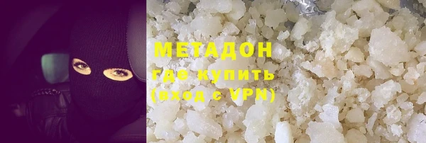 соль ск Алексеевка