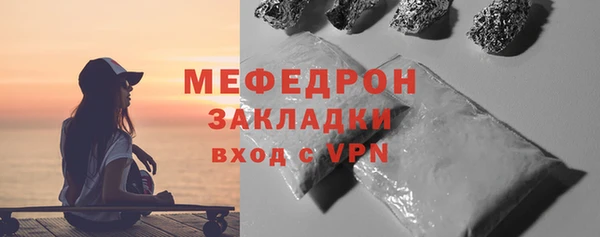 mix Аркадак