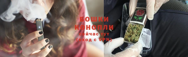мяу мяу мука Армянск