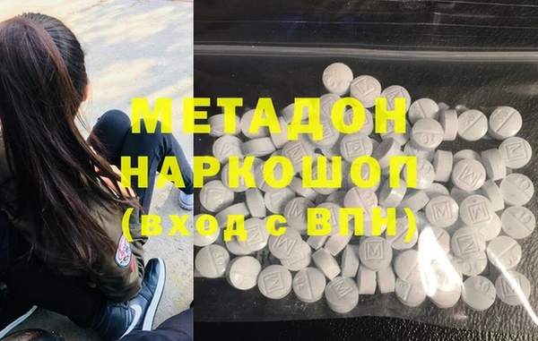 mix Аркадак