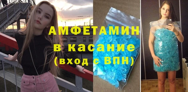 дживик Арсеньев