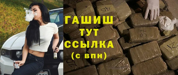 mix Аркадак