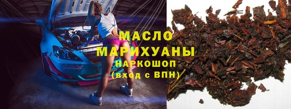 дживик Арсеньев