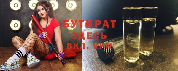 дживик Арсеньев