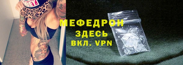 mix Аркадак