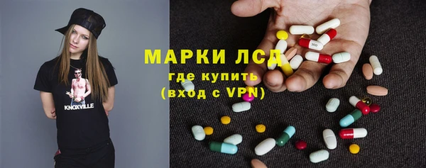 мяу мяу мука Армянск