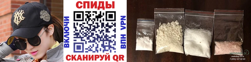 Метамфетамин винт Таруса