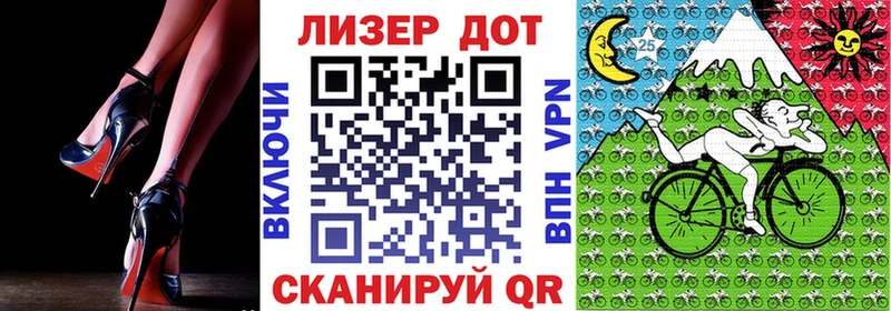 мега ссылки  Таруса  Марки N-bome 1500мкг  как найти закладки 